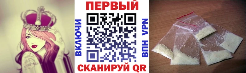 Amphetamine Розовый  Купить закладки  Кинешма 