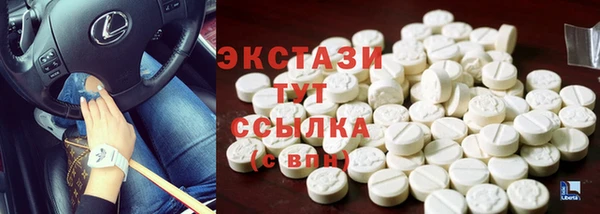 кокаин премиум Корсаков