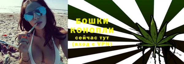 каннабис Коряжма