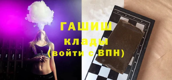 каннабис Коряжма