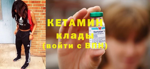 каннабис Коряжма