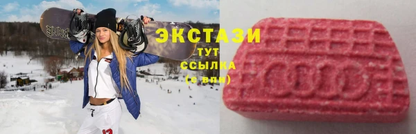 стафф Костерёво