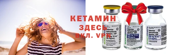 каннабис Коряжма