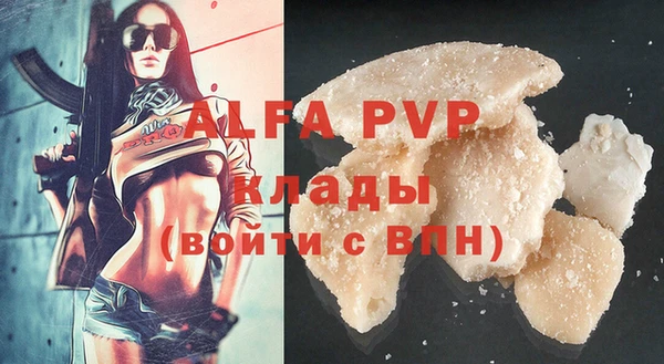 каннабис Коряжма