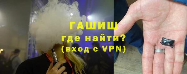 каннабис Коряжма