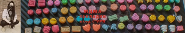 2c-b Красноперекопск
