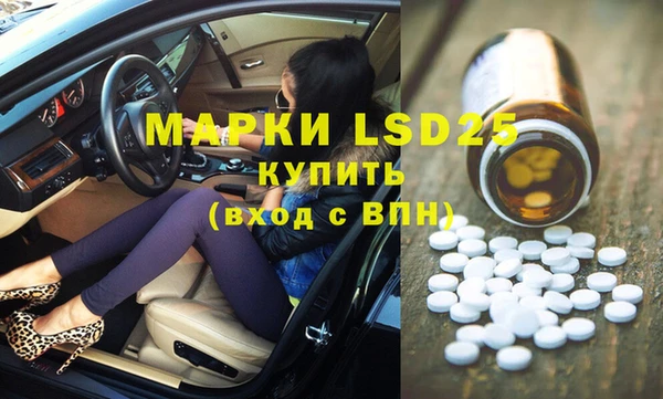 каннабис Коряжма