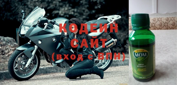 стафф Костерёво