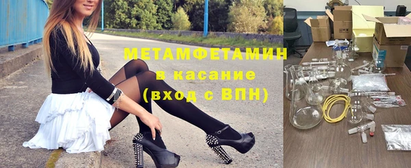 каннабис Коряжма