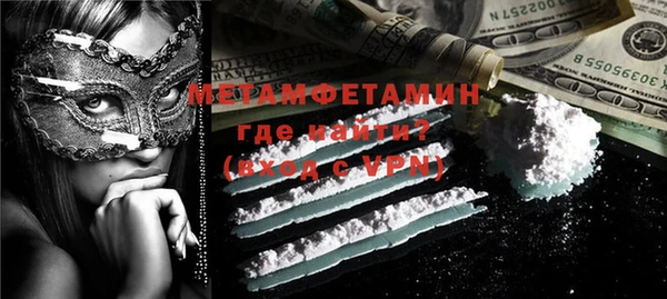каннабис Коряжма