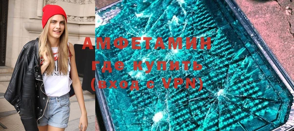 стафф Костерёво