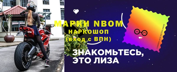 каннабис Коряжма
