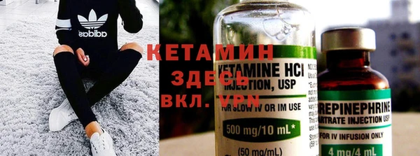 каннабис Коряжма