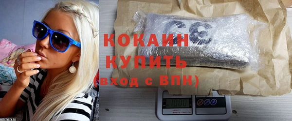 каннабис Коряжма