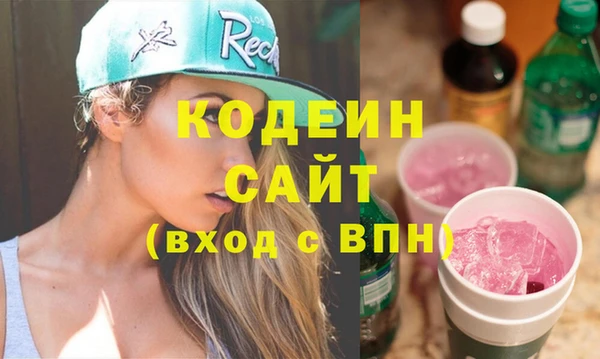 каннабис Коряжма