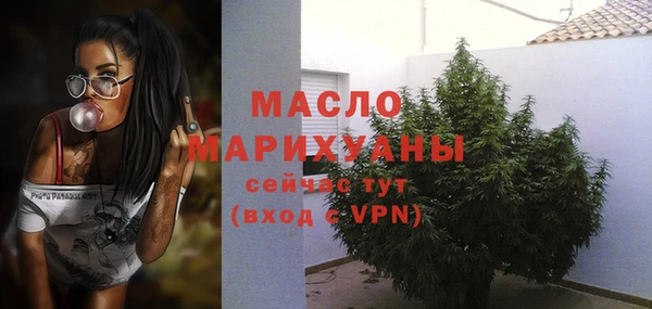 каннабис Коряжма