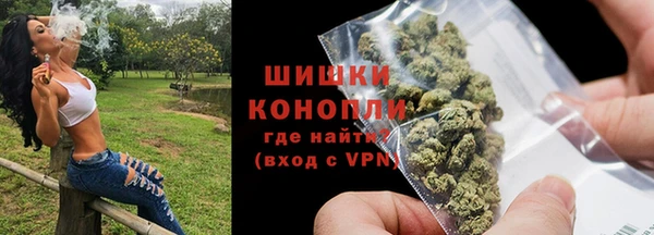 кокаин премиум Корсаков