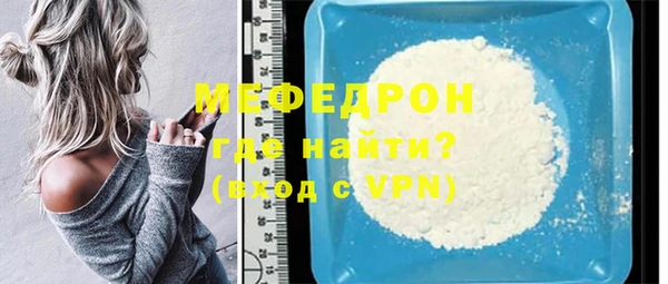 кокаин премиум Корсаков