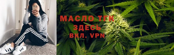 каннабис Коряжма