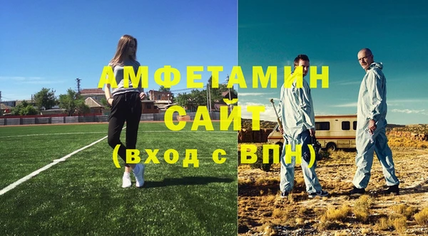 каннабис Коряжма