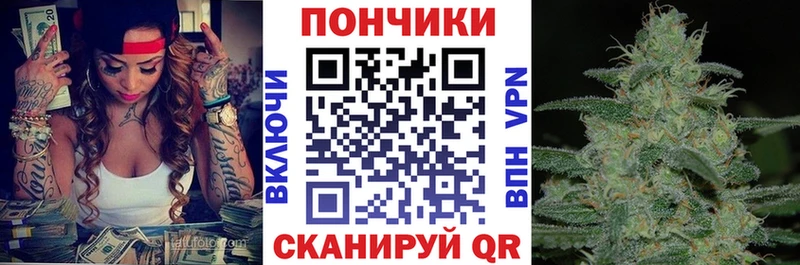 Бошки марихуана AK-47  Купить где  Кинешма 